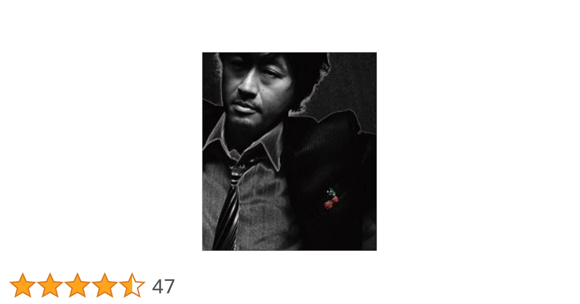 明日晴れるかな (通常盤) [CD] Amazon.co.jp: 明日晴れるかな (通常盤): ミュージック